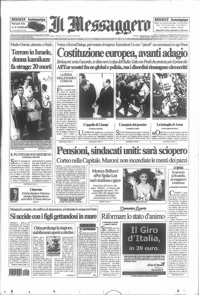 Il messaggero